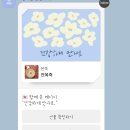 전주이비인후과의원 이미지