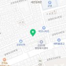 훌랄라치킨성남1점 이미지