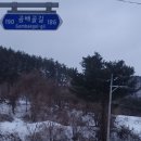 기린초등학교진동분교장 이미지