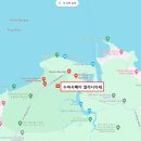 바탐아일랜드 이미지