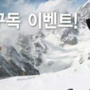 제임스딘에스케이