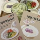 청 수 | <청달방디저트> 탕수이 맛볼 수 있는 서울대입구 카페 후기