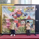 1월 기획공연 <고고다이노-고고킹의 귀환> | 고고다이노 어린이 뮤지컬 고고킹의 귀환 양산문화예술회관 좌석 주차 할인