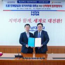 디비젼(DIVISION) 이미지