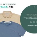 SM리사이클 이미지