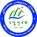 당산1리마을회관 이미지
