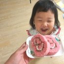 파리바게뜨두산점 이미지