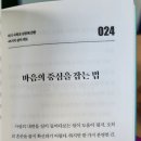 우정디자인 Daum카페