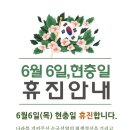 이득수한의원 이미지