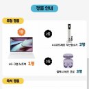 씨엔씨애드 이미지