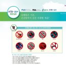 회정금용아파트 이미지