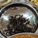 새풍화식당 네이버블로그