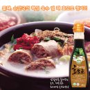대박 순대국 이미지