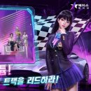 에이스 PC 이미지