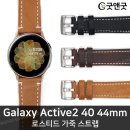 굿앤굿 이미지