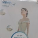 손기학성형외과 네이버블로그
