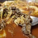 신진다방 이미지