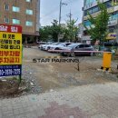 명신빌딩 이미지