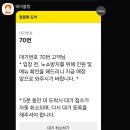 대박각 이미지