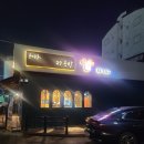 윤미각 이미지