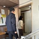 백제장여관 이미지