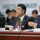 도비축산 이미지