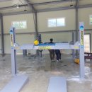 경동카센타 이미지