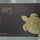 연세코끼리약국 이미지