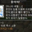 에반 이미지