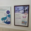 천안바른마취통증의학과의원, 통증 없는 삶을 위한 전문가의 손길! 🏥💖