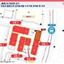 더나은프라자 이미지