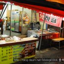 하나통닭 Daum카페