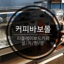 와이제이타워 이미지