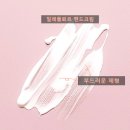플뢰르 이미지
