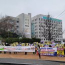 남산환경 노동조합 이미지