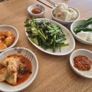 해양촌돼지국밥