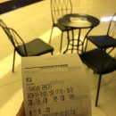 엣시청길 네이버블로그