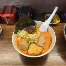 라멘집아저씨 이미지