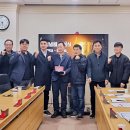 팜스코