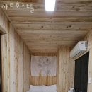 북교동성당앞 이미지