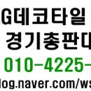 태원상사 이미지