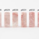 P6033 이미지