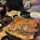 외암파전 인천원당점 이미지