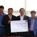 합천중학교 이미지