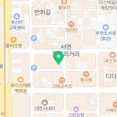 썸게임랜드 이미지