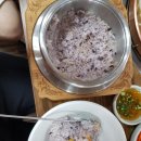 한라산산더미불고기