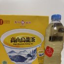 오본 | [대만] 대만 차 전문 브랜드 천인명차 ASSAM 천복명차 고산 우렁차 먹오본 후기