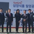 밀양정보기술 이미지