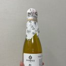 웰빙방앗간 | 들기름 하나로 건강과 풍미 모두 잡기, 부자방앗간 국산 들기름 솔직 리뷰