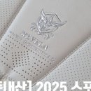 진이샵